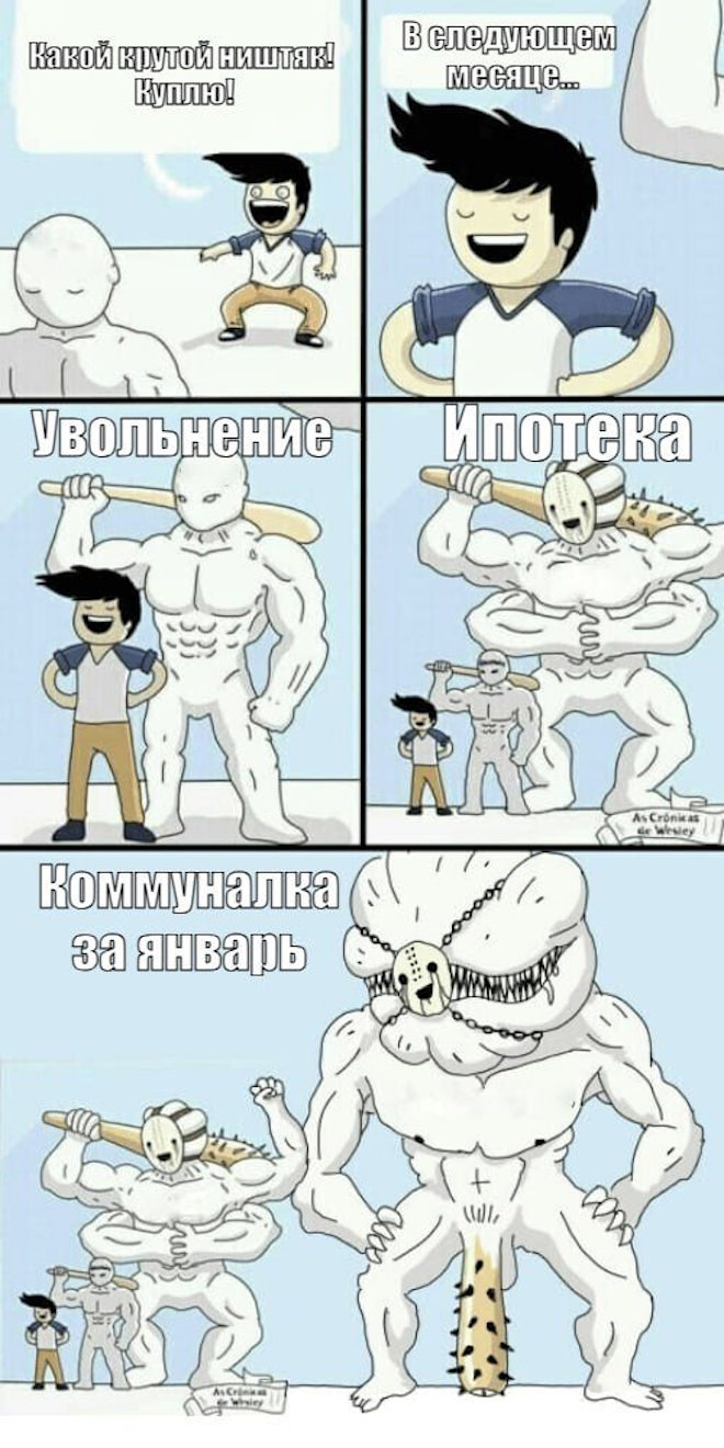 ������� ����� � �������� �� ���� (26 ����)