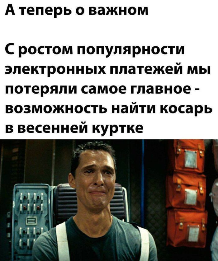 ������� ����� � �������� �� ���� (26 ����)