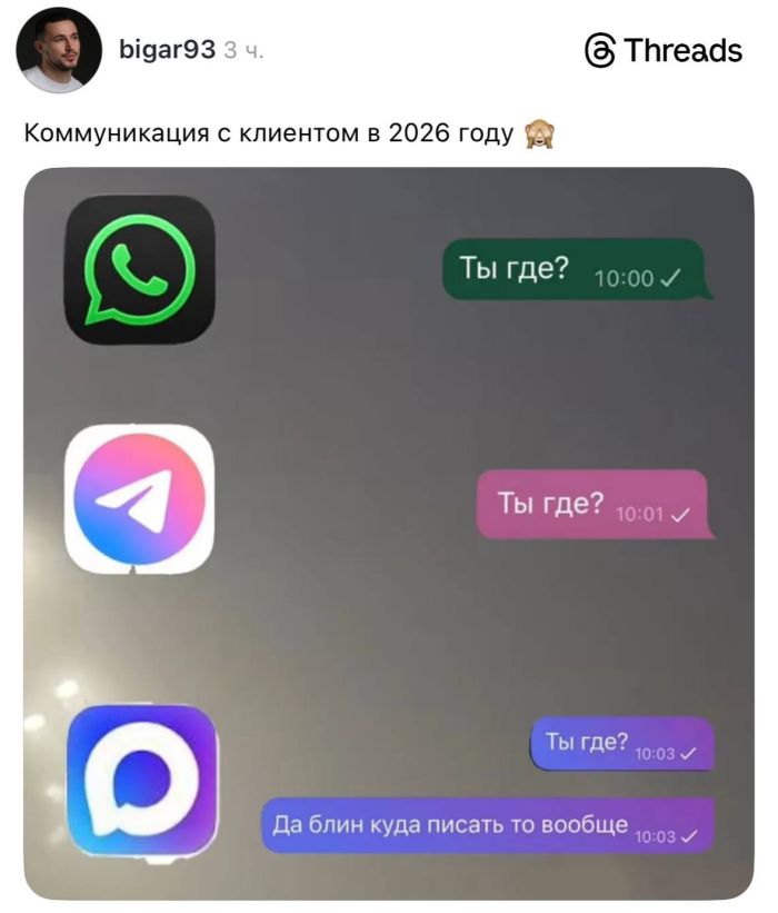 ������� ����� � �������� �� ���� (26 ����)