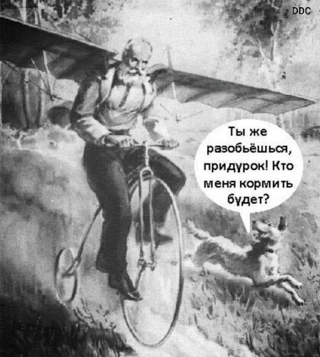 ������� �������� � ����� �� ���� (33 ����)