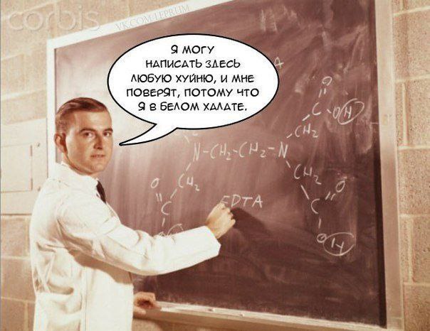 ������� �������� � ����� �� ���� (33 ����)