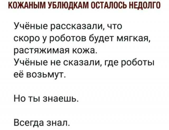 ������� �������� � ����� �� ���� (33 ����)