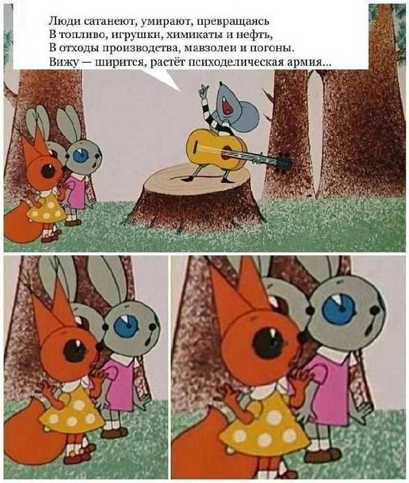 ������� �������� � ����� �� ���� (33 ����)