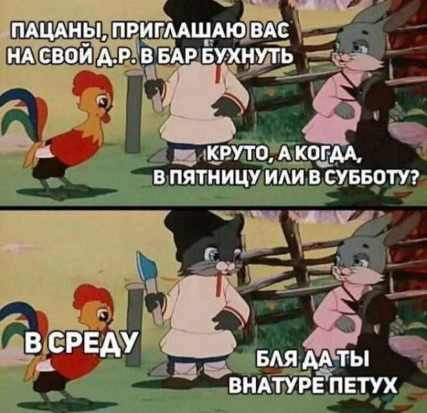 ������� �������� � ����� �� ���� (33 ����)