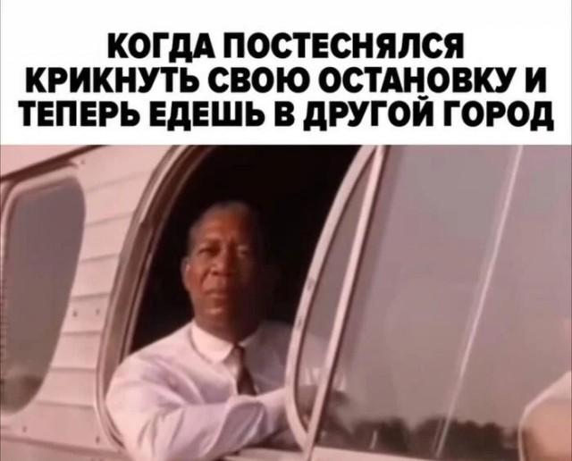 ������� �������� � ����� �� ���� (33 ����)