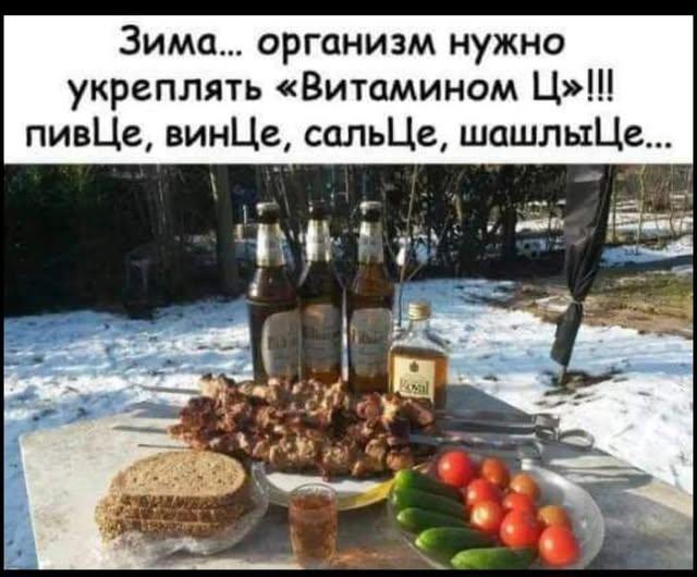 ������� �������� � ����� �� ���� (33 ����)