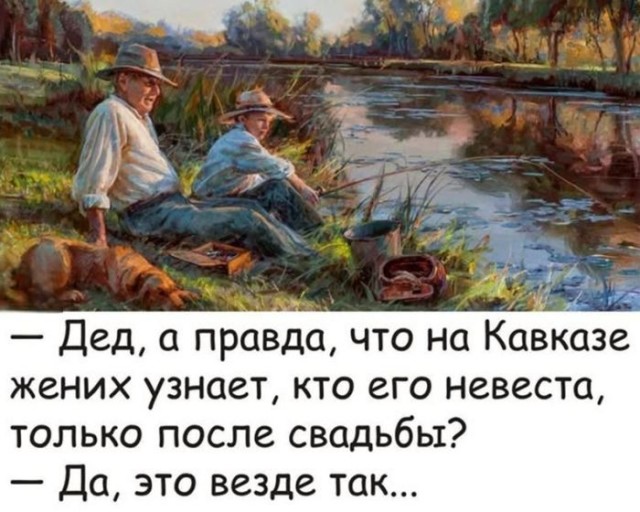 ������� �������� � ����� �� ���� (33 ����)