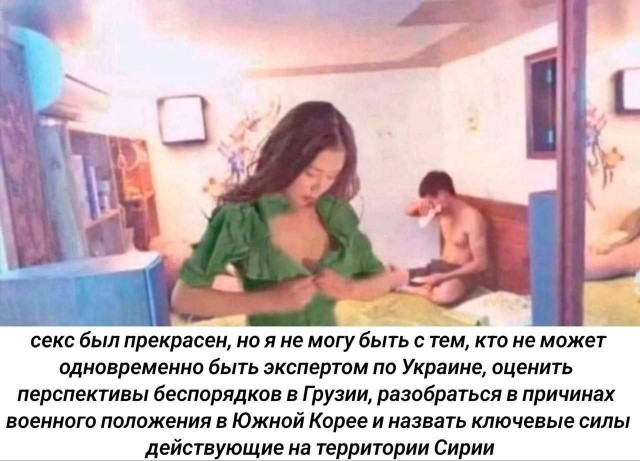 ������� �������� � ����� �� ���� (33 ����)