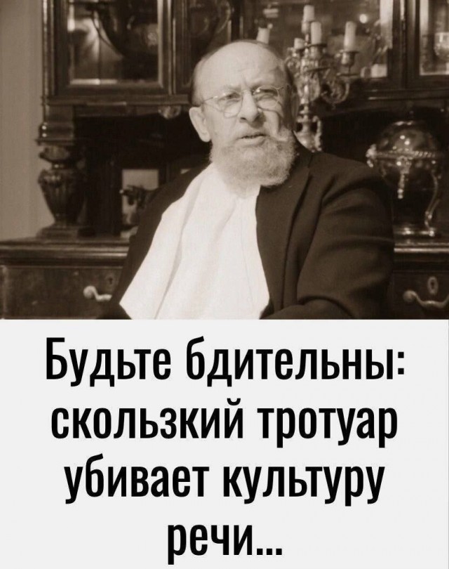 ������� �������� � ����� �� ���� (33 ����)