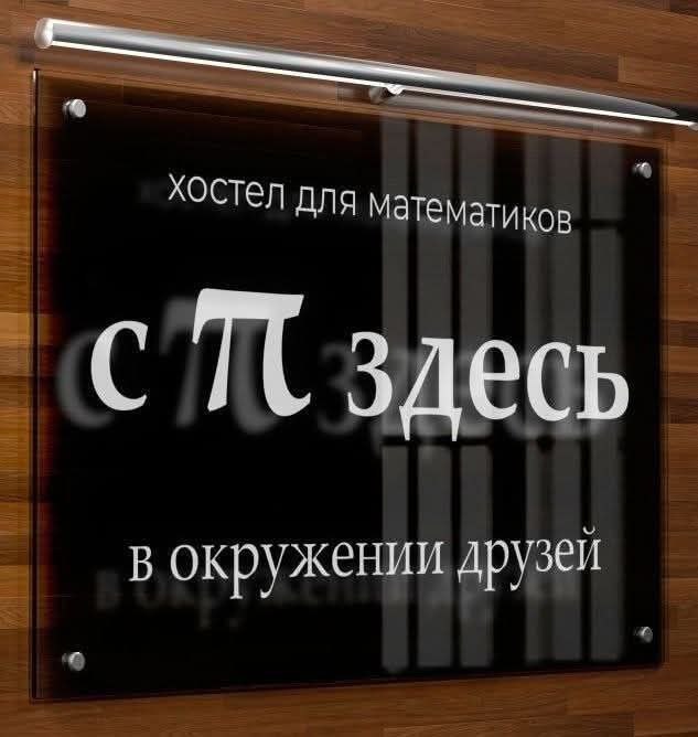 ������� �������� � ����� �� ���� (33 ����)