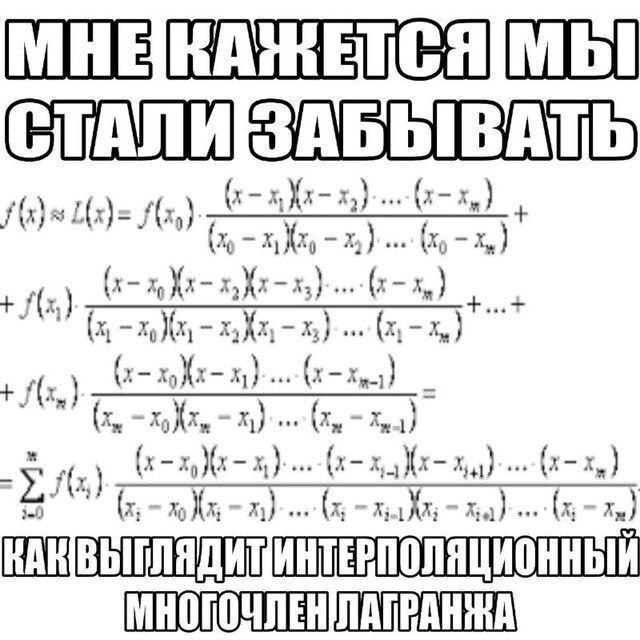 ������� �������� � ����� �� ���� (33 ����)