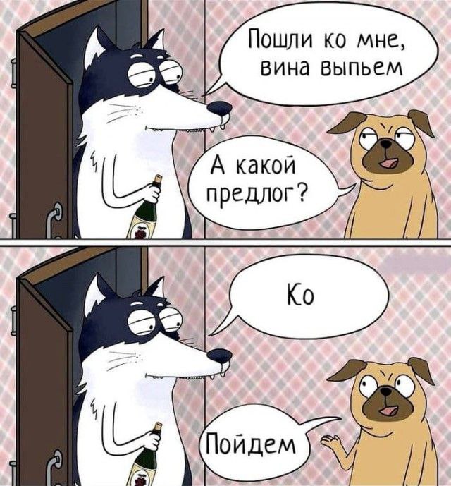 ������� �������� � ����� �� ���� (33 ����)