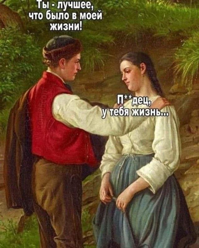 ������� �������� � ����� �� ���� (33 ����)