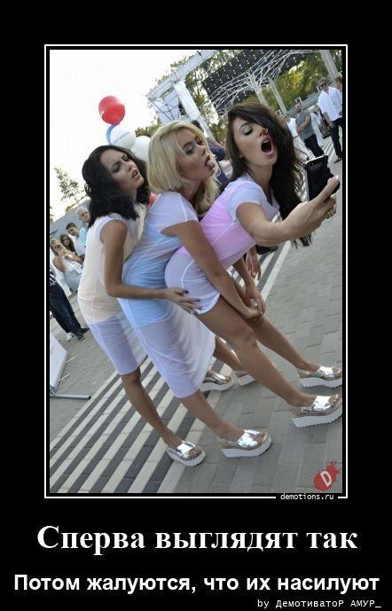 ������������ �������� (16 ����)