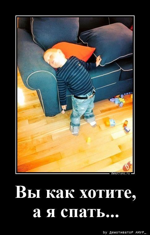 ������������ �������� (16 ����)