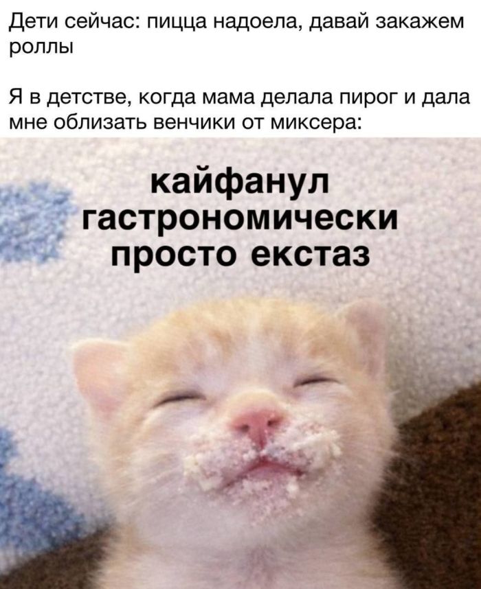 ������� ����� � �������� �� ���� (27 ����)