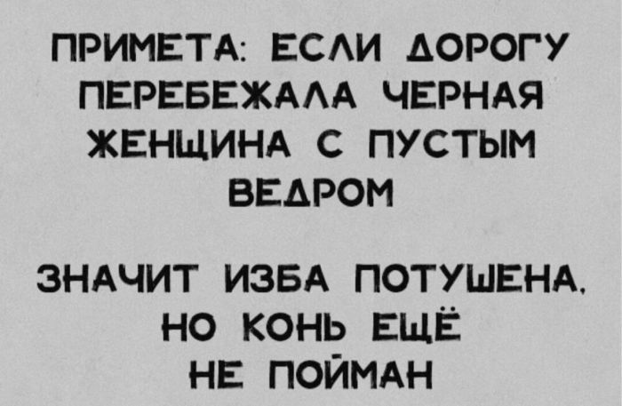 ������� ����� � �������� �� ���� (27 ����)