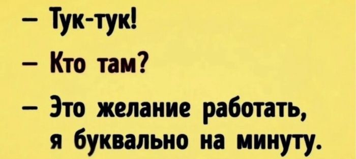 ������� ����� � �������� �� ���� (27 ����)