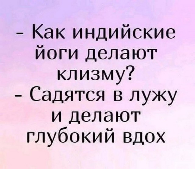 ������� ����� � �������� �� ���� (27 ����)