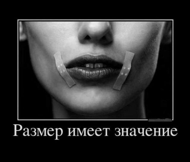 ������� ����� � �������� �� ���� (27 ����)