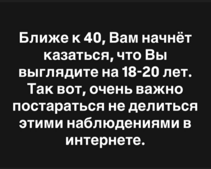 ������� ����� � �������� �� ���� (27 ����)