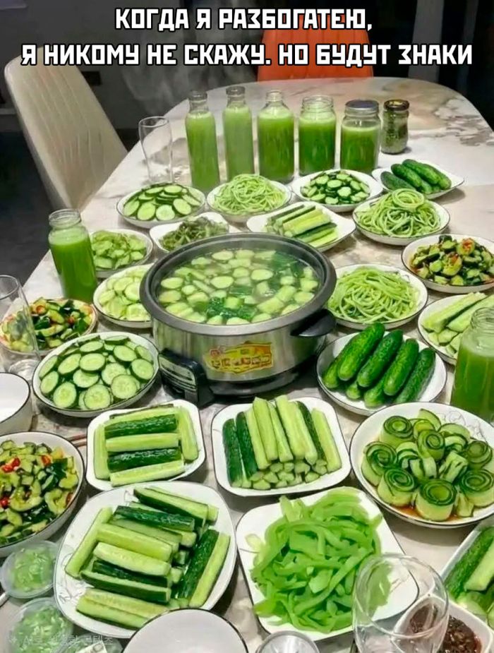 ���������! �������� ����� �������� � ����� ��� ���������� (32 ����)