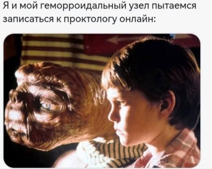 ���������! �������� ����� �������� � ����� ��� ���������� (32 ����)