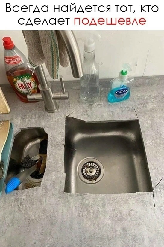 ���������! �������� ����� �������� � ����� ��� ���������� (32 ����)