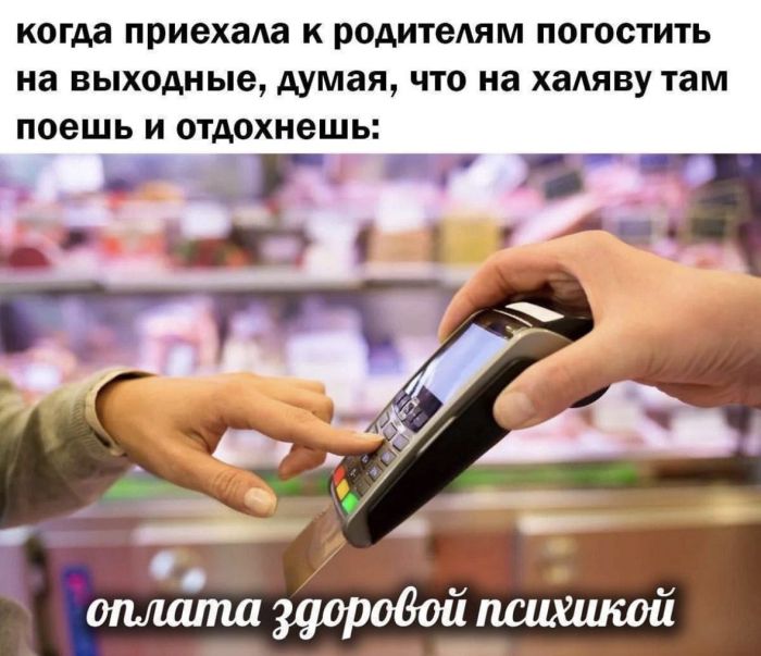 ���������! �������� ����� �������� � ����� ��� ���������� (32 ����)