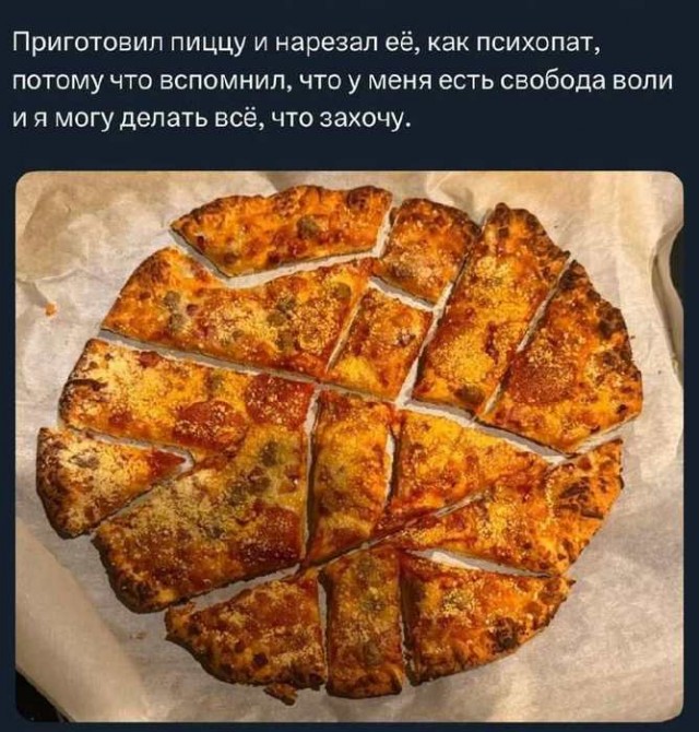 ������ ������� � ���� ��� ���������� (25 ����)