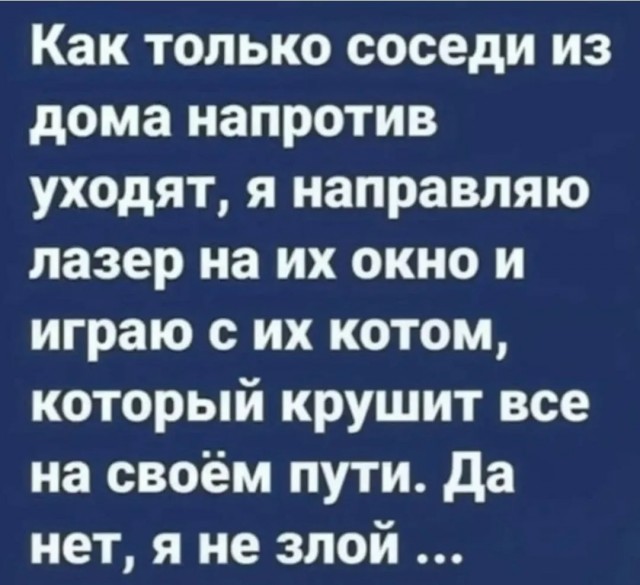 ������ ������� � ���� ��� ���������� (25 ����)