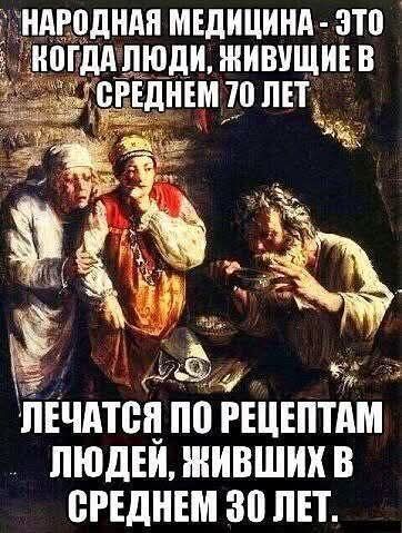 ������ ������� � ���� ��� ���������� (25 ����)