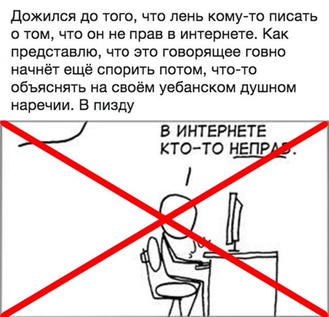 ������ ������� � ���� ��� ���������� (25 ����)