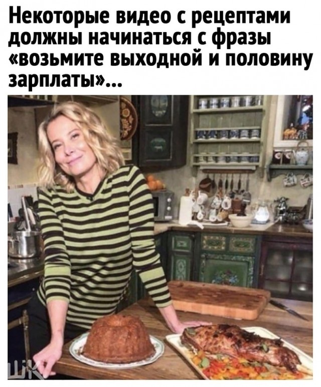 ������ ������� � ���� ��� ���������� (25 ����)