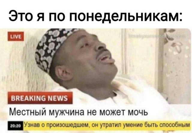 ������ ������� � ���� ��� ���������� (25 ����)