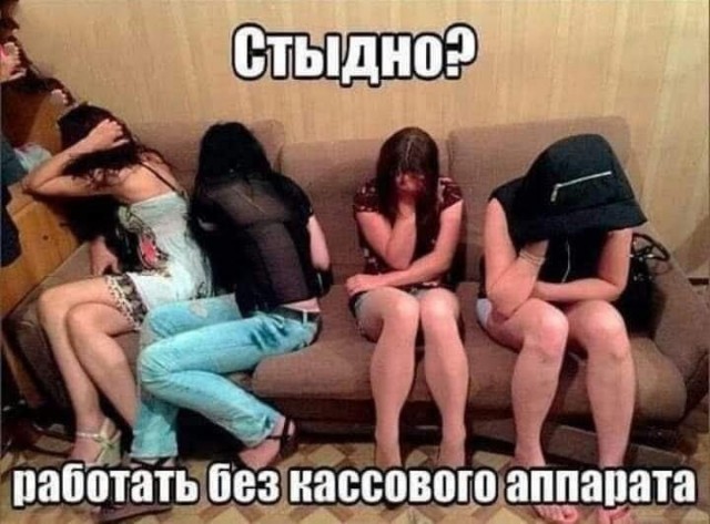 ������ ������� � ���� ��� ���������� (25 ����)