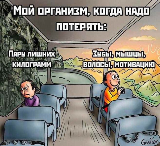 ������ ������� � ���� ��� ���������� (25 ����)