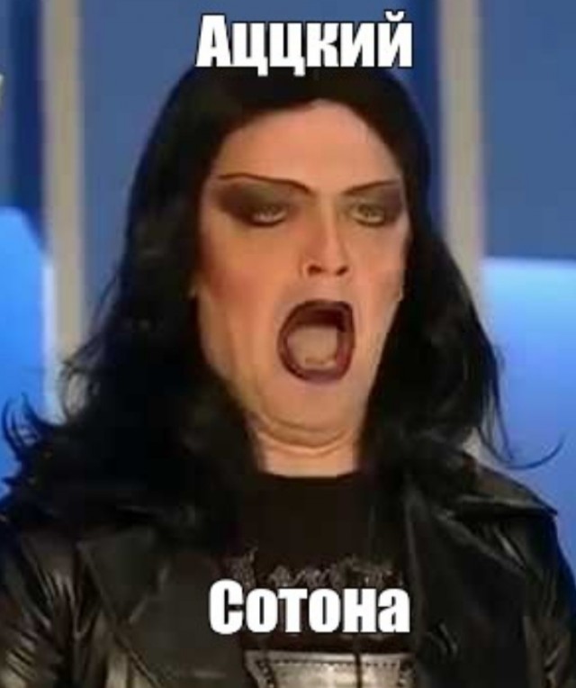 ���� � ������� ��� ���������� (32 ����)