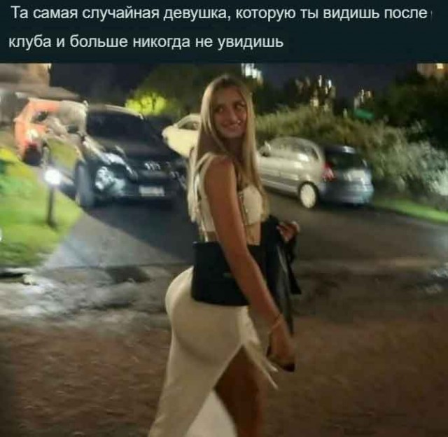 ���� � ������� ��� ���������� (32 ����)