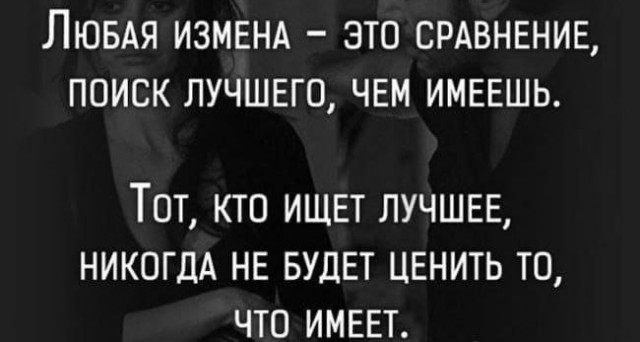 ���� � ������� ��� ���������� (32 ����)