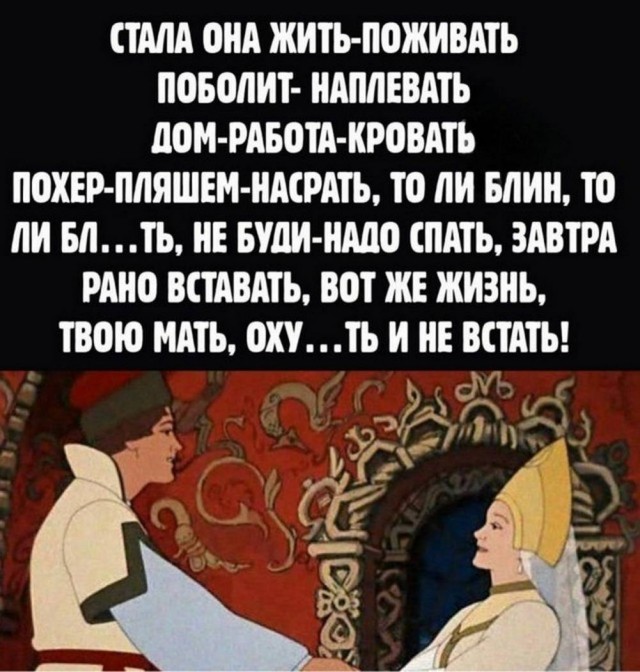 ���� � ������� ��� ���������� (32 ����)