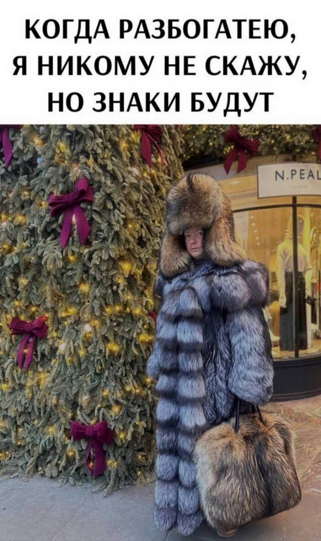 ���� � ������� ��� ���������� (32 ����)