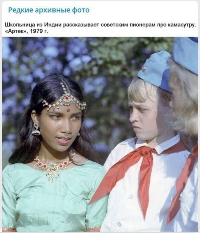 ���� � ������� ��� ���������� (32 ����)