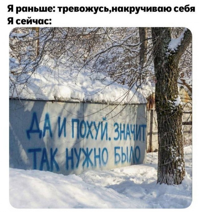 ���� � ������� ��� ���������� (32 ����)