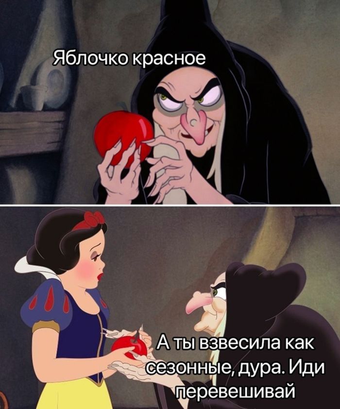 ���� � ������� ��� ���������� (32 ����)