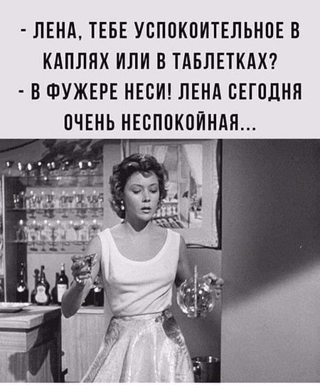 ���� � ������� ��� ���������� (32 ����)