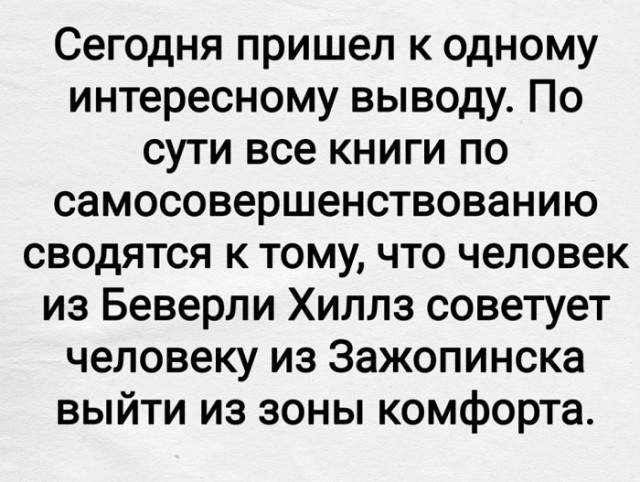 ���� � ������� ��� ���������� (32 ����)