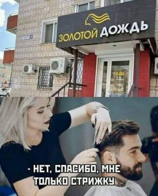 ���� � ������� ��� ���������� (32 ����)