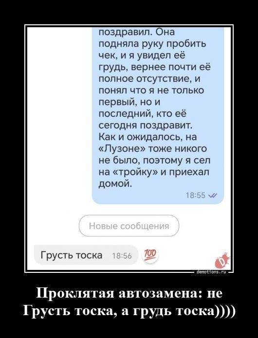 ������������ ����� (20 ����)