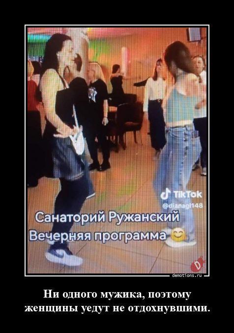 ������������ ����� (20 ����)